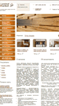 Mobile Screenshot of laminat-market.com